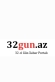 32gun.az